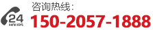 山東鄆城天元建筑工程有限公司